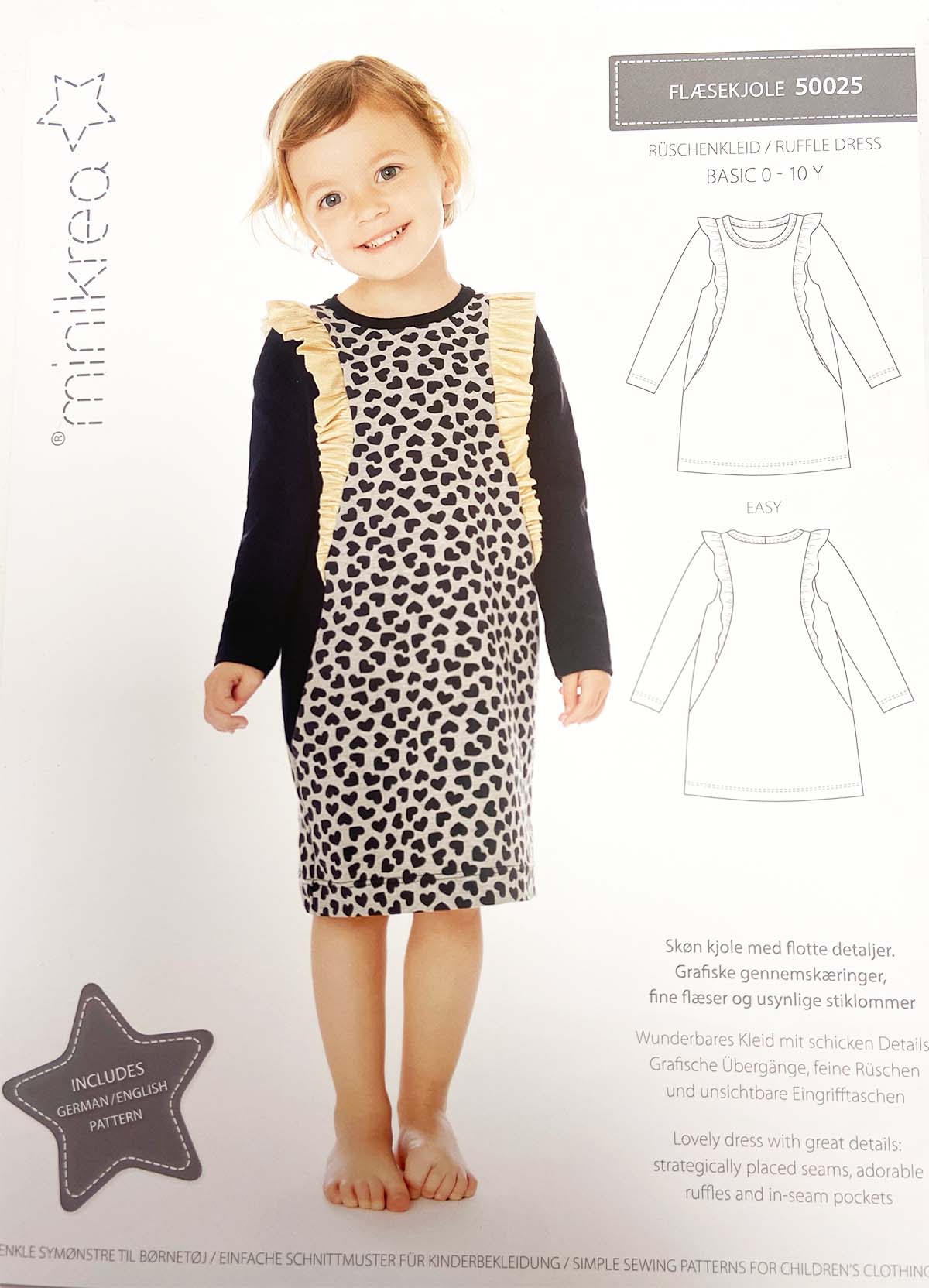Papierschnittmuster Rüschenkleid | Minikrea  Papierschnittmuster Rüschenkleid | Minikrea